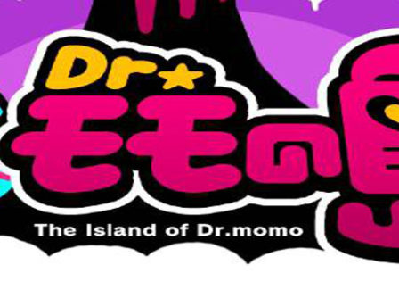 island-of-dr-momo-android-game