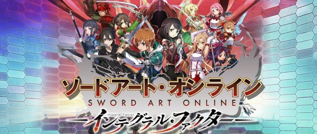 Sword Art Online Android