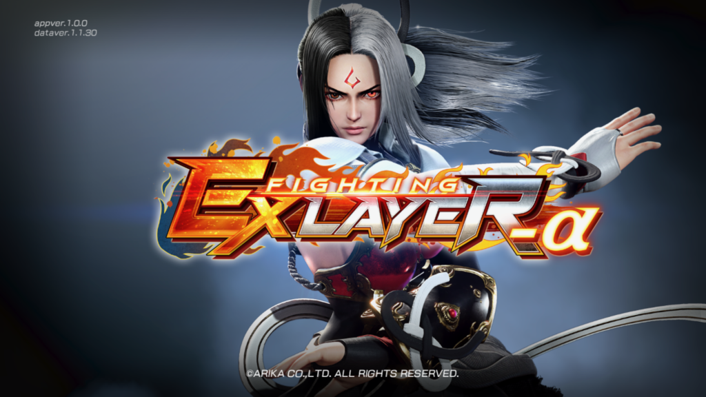 Fighting Ex Layer Alpha Android