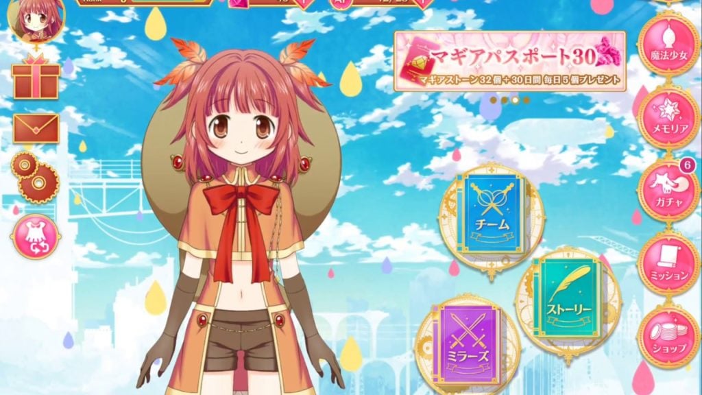 Magia Record Android