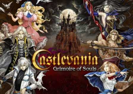 castlevania grimoire of souls