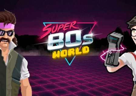 super 80s world