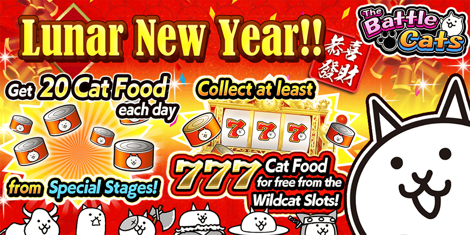 Surreal Tower Defense Game The Battle Cats Is Getting A Huge Month-Long Lunar New Year Event thumbnail
