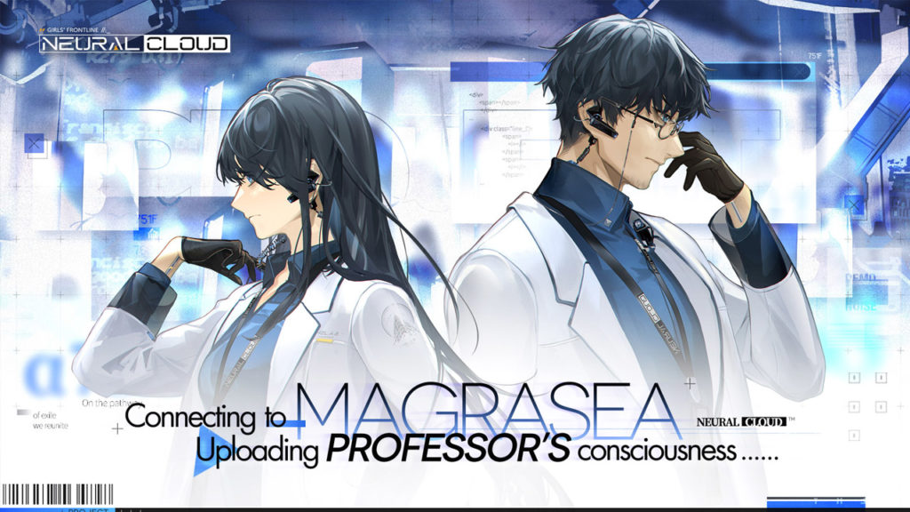 The featured image for our Girls' Frontline: Neural Cloud reroll guide, featuring two professors in a lab uploading their consciousness.