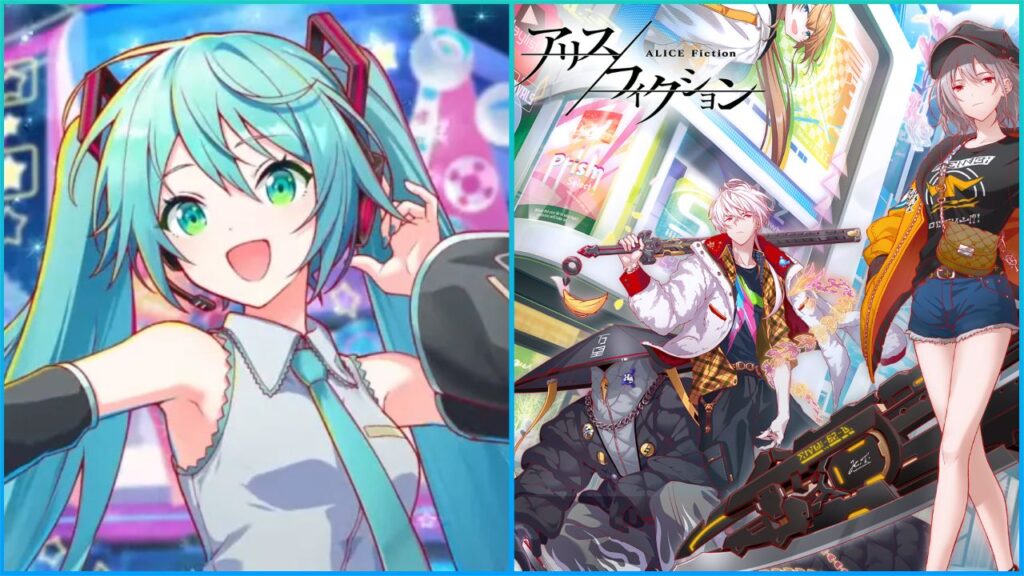 feature image for our alice fiction hatsune miku collab news piece, the image features promo art of hatsune miku as well as promo art of two characters from alice fiction as they walk through a city with the game's logo