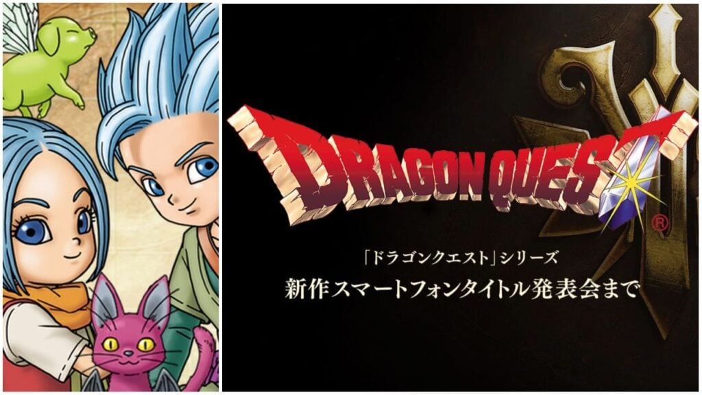 feature image for our new dragon quest mobile game news piece, the image features official art of dragon quest characters as well as the promo image for the new dragon quest game live stream announcement
