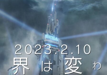 Feature image for our news on the new Sega game. It shows a tower with the Sega logo against a skyline, and the date '2023.2.10' superimposed over the top.