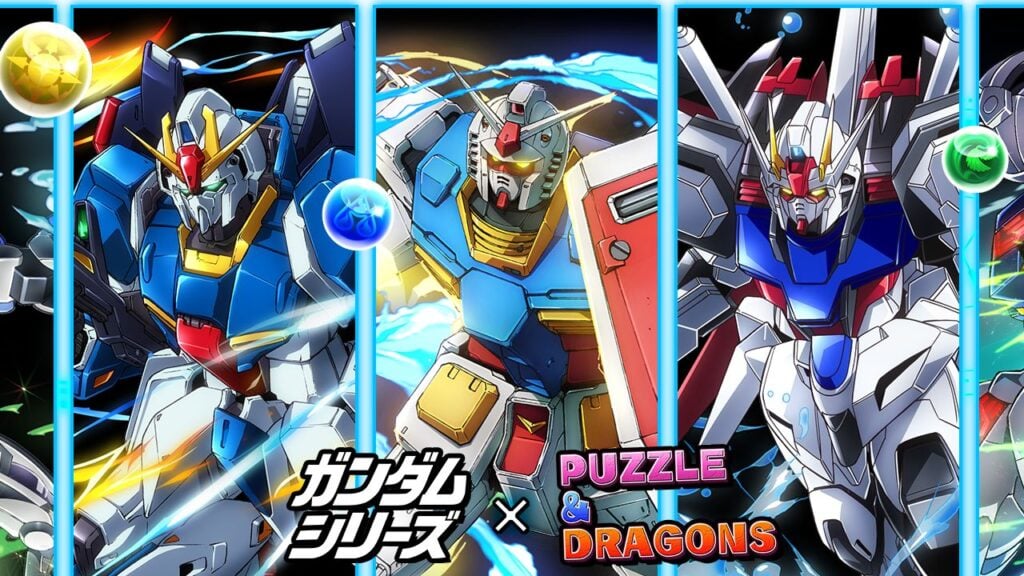 Feature image for our Puzzle & Dragons Gundam collaboration news piece. It shows several mecha from the series, with the Puzzle & Dragons logo over the top.
