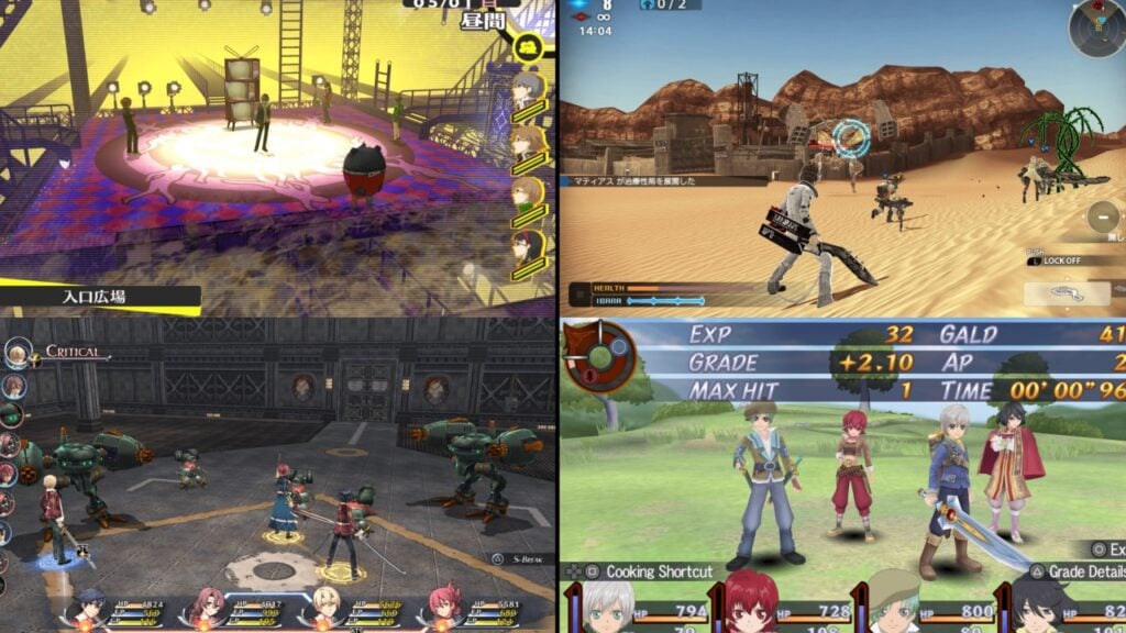The featured image for our Vita3K launch article, featuring four screenshots from different PlayStation Vita games. Top left is Persona 4 Golden, top right is Freedom Wars, bottom right is Tales Of Innocence R, and bottom left is The Legend Of Heroes: Trails Of Cold Steel.