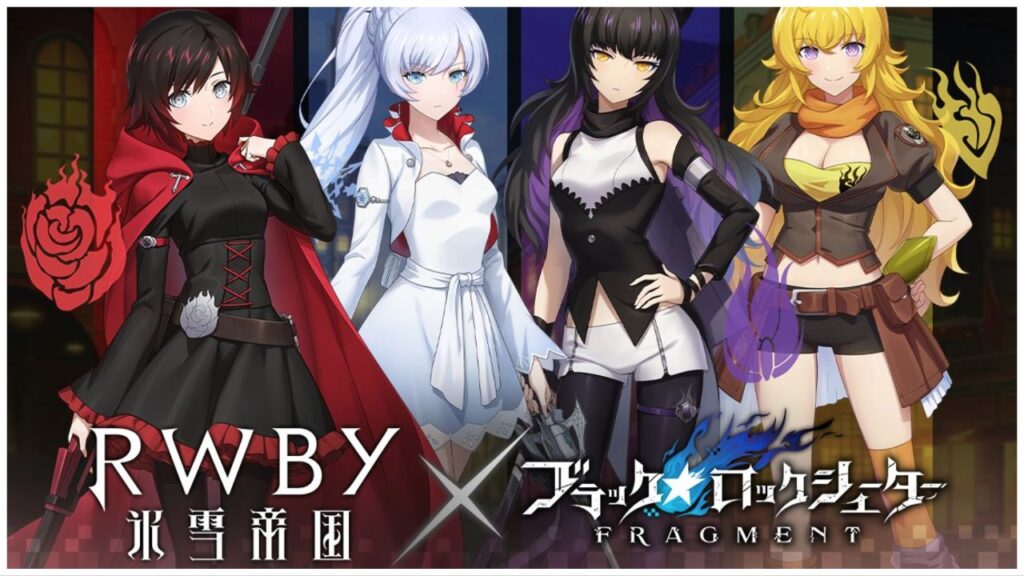 feature image for our black rock shooter fragment RWBY collab news, the image features the promo photo for the event with the main characters from RWBY such as ruby rose, Weiss Schnee, Blake Belladona, and Yang Xiaolong, with the RWBY logo and black rock shooter fragment logo at the bottom with an X in the middle to represent the collab between the 2 franchises