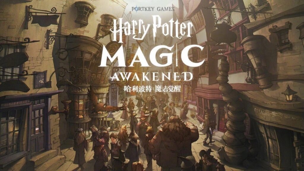 The featured image for our article covering the Harry Potter: Magic Awakened new countries, featuring art work of Diagon Alley from the game, with the title card printed over it.