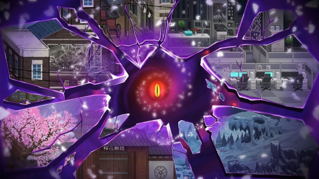 Feature image for our Hunter Raid codes guide. It shows art of various locations on shattered shard of reality. In between them is a purple void, and in the void at the centre is a big red eye with a slitted pupil.