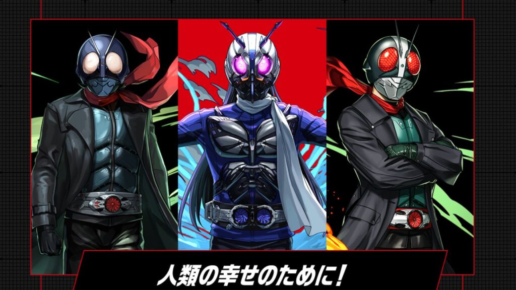 Feature image for our Puzzle & Dragons Kamen Rider collab news piece. It shows promo art of several Kamen Riders.