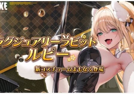feature image for our rupee bunny skin gacha news, the image features promo art for the skin, with rupee wearing a bunny costume with angel wing hair clips, she's smiling as she holds on to a metal pole, the game's logo is also in the top left