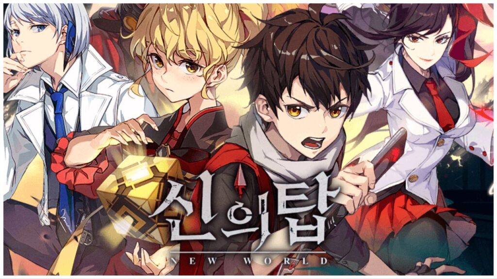 feature image for our crunchyroll blacklisted tower of god english cast news, the image features official promo art of the characters from tower of god with the game's logo at the bottom