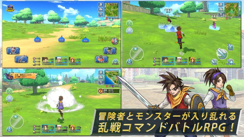 Feature image for our Dragon Quest Champions tier list, It shows three in-game screens with a male and female character exploring and battling on a green field setting. This is alongside art of the male and female characters.