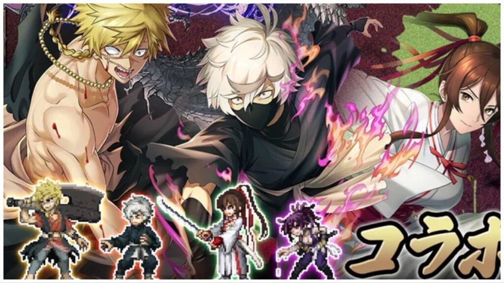 feature image for our grand summoners hells paradise news, the image features promo art for the collab of gabimaru, chobei and sagiri, there are also pixelated drawings of the characters at the bottom, which is how they look in the game