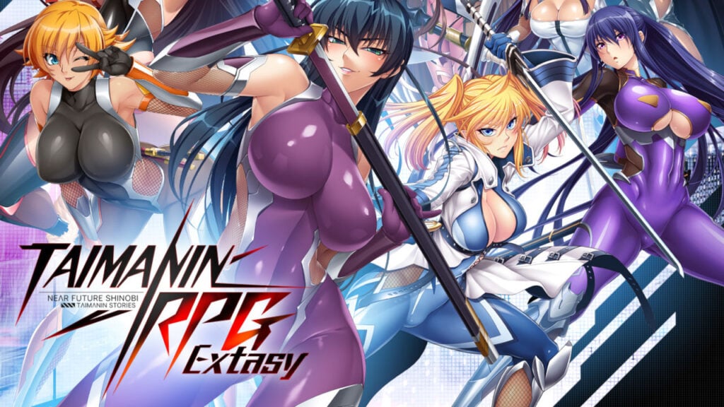 Taimanin RPG Extasu official artwork.