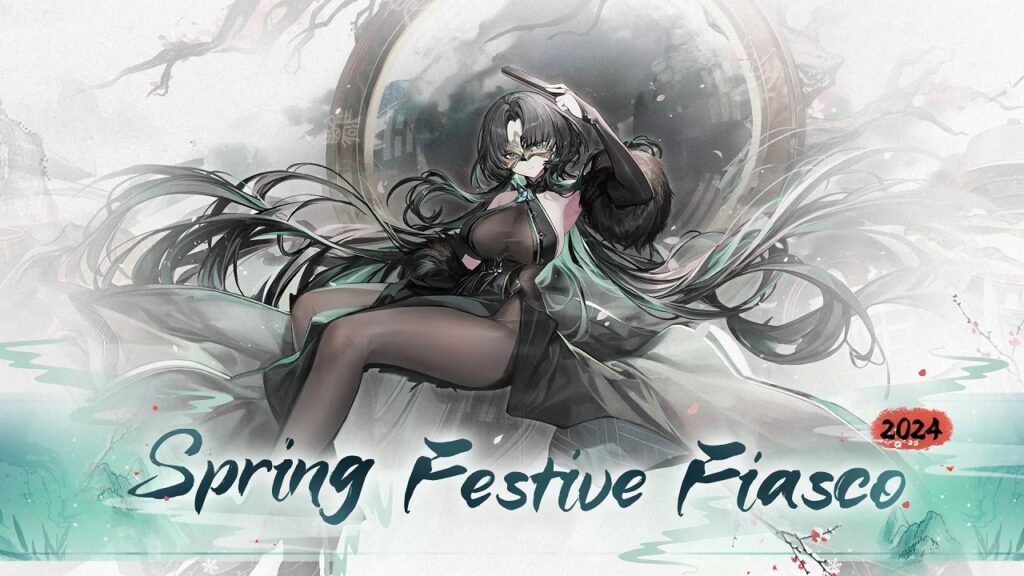Featured image for our news on Azur Lane Spring Festive Fiasco. It features a mysterious lady wearing a greyish black outfit and see-through black tights. The whole vibe of the image is gray.