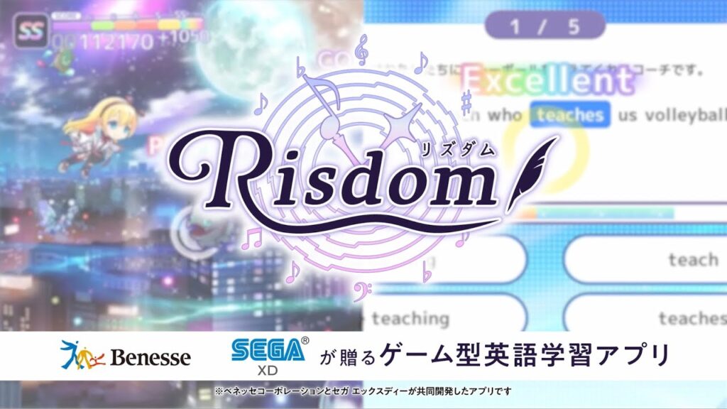 Featured Image for our news on Risdom. It features the logo of the game in the centre and a background with musical notes and symbols.