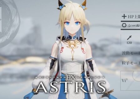 ex astris