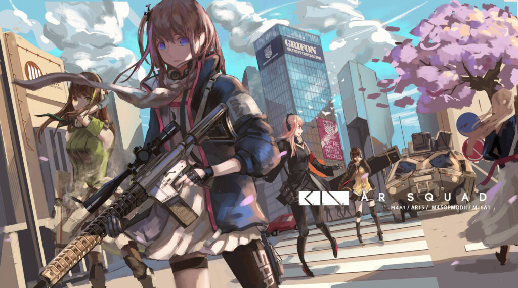 The feature image of the "Girls Frontline Update" news has characters ready for battle in the streets of a city.