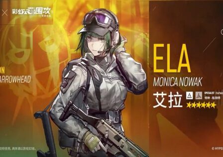 featured image for our news on Operation Lucent Arrowhead. It features Ela, one of the Rainbow Six Seige characters that will feature in Arknights.