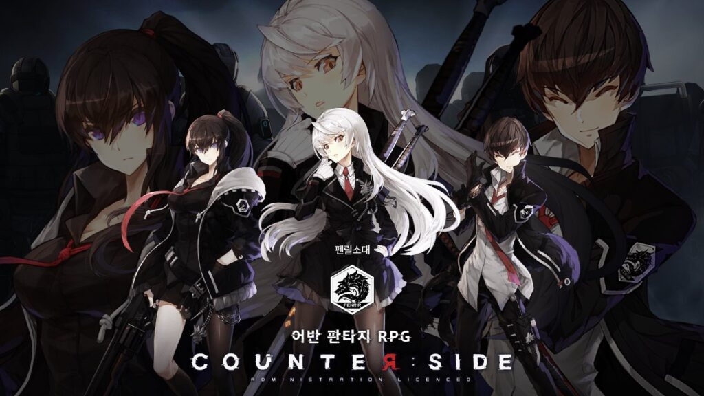 featured image for our news on CounterSide SEA. it features three main characters from the game in black uniforms. The one in the middle has long blonde hair while the other two have their hair tied up in a pony tail.