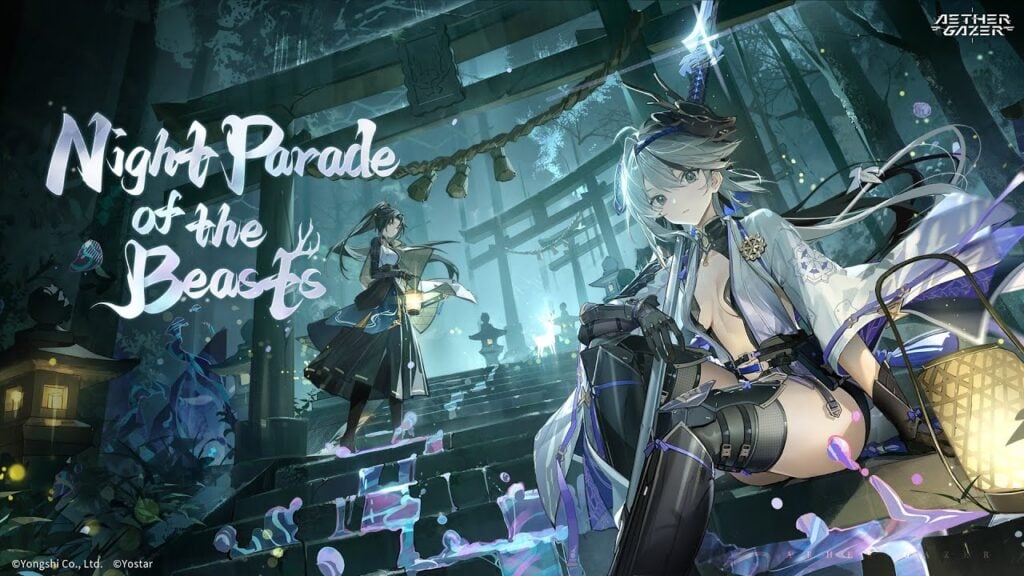 featured image for our news on Aether Gazer Night Parade of the Beasts Event. It features a staircase that leads to a gate which has bells under it. we can see two characters on the staircase, one is sitting while the other is walking up the stairs.