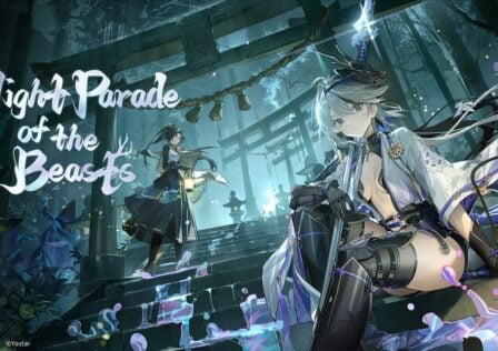 Aether Gazer Night Parade of the Beasts Event