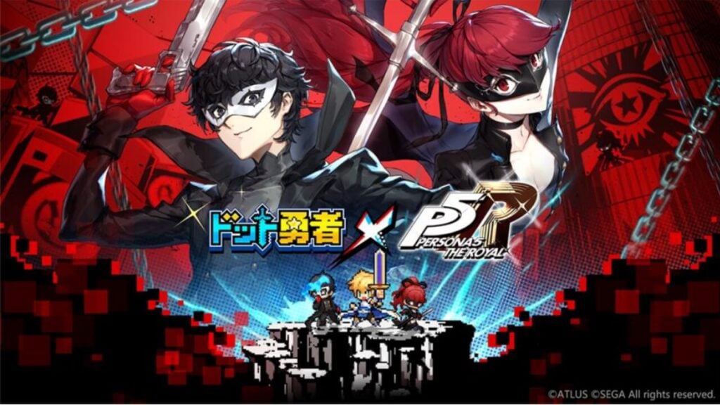 The feature image for the news on Dot Hero Adventure and Persona 5 Royal collab is the event banner. It has two characters in the center with titles of the game against a crimson and mysterious backdrop.