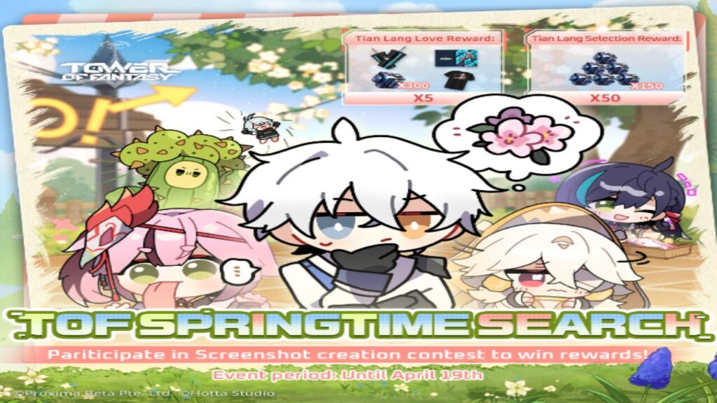 The feature image for the news on Spring Screenshot Contest has characters from ToF with a springy backdrop. It also has details about the event, it has the words "participate in screenshot contest to win rewards" at the bottom.