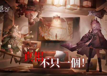 Son Of Shenyin