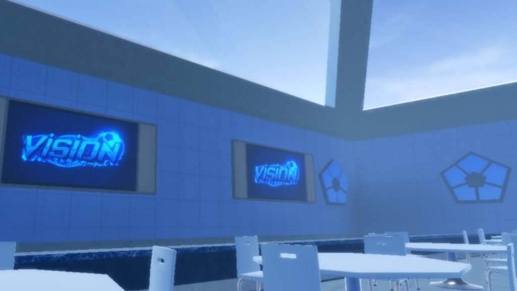 Feature image for our Vision Controls guide. Image shows a canteen with white tables and two posters on the walls that say 'Vision'.