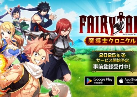 FAIRY TAIL Wizard Chronicle