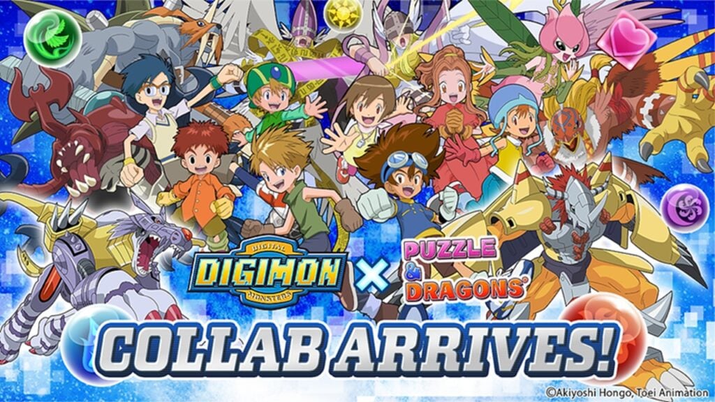 featured image for our news on Puzzle & Dragons Digimon. It shows multiple characters from both franchises.