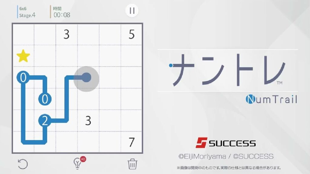 featured image for our news on NumTrail. It shows a Sudoku-like grid with numbers.