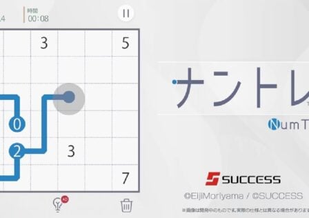 NumTrail