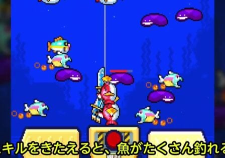 featured image for our news on Fish Them All! It shows tons of vibrant fish.